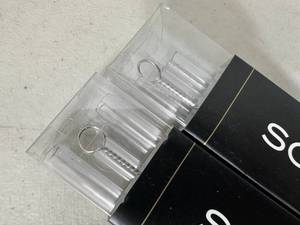 lot 299 image: 2 New Sets of Sovaro Reusable Straws with Cleaning Brushes