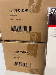 lot 91 image: MSRP $500  2 Cases (10 each per case) NEW Cardinal Health Essentials ZRUP2122RM 21 x 22 Reusable Waterproof Lead-Free Chair Pads with Non-Slip Bottom Layer - Mauve