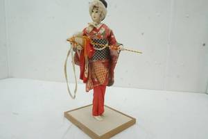 lot 70 image: Kyugetsu Doll  17 Tall