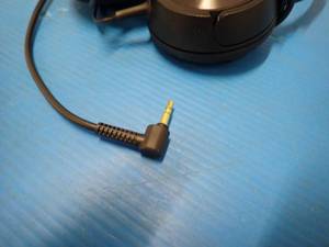lot 22 image: Sony SUX Headphones 