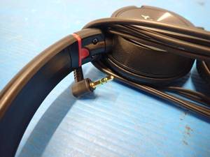 lot 23 image: Sony SUX Headphones 
