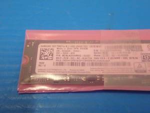 lot 78 image: Samsung 256GB M.2 SSD