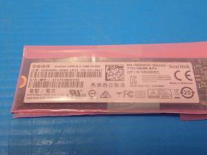 lot 79 image: SanDisk X400 M.2 256GB SSD 