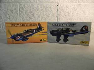 lot 18 image: NEW SEALED IN BOX - HELLER MODEL KIT 172 SCALE CURTISS P-40E KITTYHAWK #80266 & P.Z.L. P-23 A et B KARAS #80247 - GREAT PIECES - SEE PICTURES