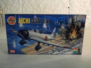 lot 51 image: NEW SEALED IN BOX - AIRFIX MODEL KIT 172 SCALE AICHI D3A1 Val #02014 - GREAT PIECE - SEE PICTURES