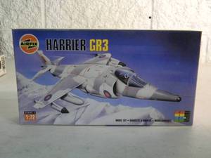lot 61 image: NEW SEALED IN BOX - AIRFIX MODEL KIT 172 SCALE HARRIER GR3 #02072 - GREAT PIECE - SEE PICTURES