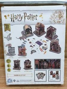 lot 49 image: Harry Potter Diagon Alley 3D Puzzle