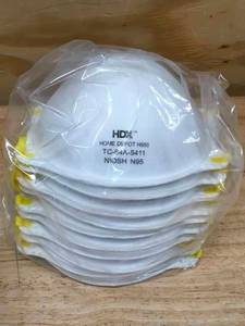 lot 60 image: Lot of 2 - 10 Count HDX N95 Respirator Mask Size MediumLarge