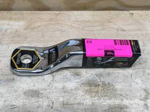 lot 63 image: Reese Towpower Receiver Hitch Ball Mount