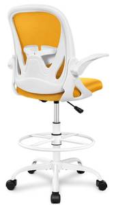 lot 159 image: Office Chair PR-934- Yellow
