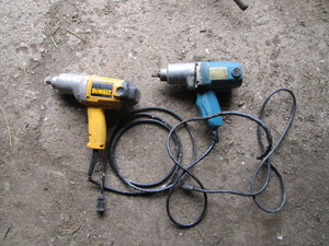 lot 21 image: (2) 12 Impacts