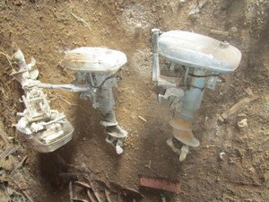 lot 39 image: Outboard Motors