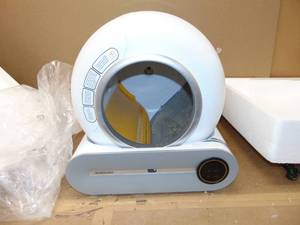 Vanmedin Self Cleaning Litter Box