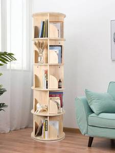 Rotating Bookshelf, 360 Display 5 Tier Floor Standing Bookcase Storage Rack for Kids & Adult, Wood Narrow Book Shelf Organizer for Bedroom, Living Room, Study Room(63  18.1  18.1inch)