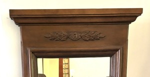 lot 155 image: Marvelous Vintage Mirror