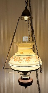 lot 182 image: Charming Vintage Floral Hanging Lamp