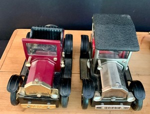 lot 128 image: Vintage Model Cars with Various Functions