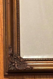lot 56 image: Decorative Wall Mirror