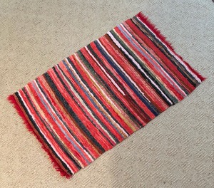 lot 72 image: Colorful Striped Throw Rug
