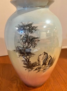 lot 259 image: RB Alcobaca of Portugal Vase