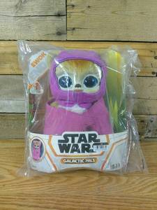 lot 86 image: Star Wars Galactic Pals Ewok Plush