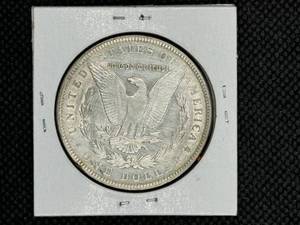 1888 Morgan Silver Dollar Marked BU When Purchased