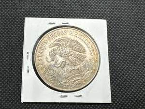 1968 Mexico Silver 25 Pesos Olympic Games