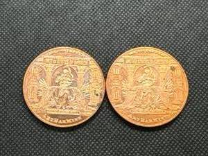 2  One Oz. .999 Copper Rounds