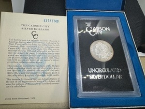 GSA Uncirculated 1883 Carson City Morgan Dollar with Original Box and COA