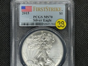 2015 First Strike American Silver Eagle PCGS MS70 PCGS Price Guide is $69
