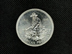 1985 BU 1 Oz. Silver Engelhard Prospector