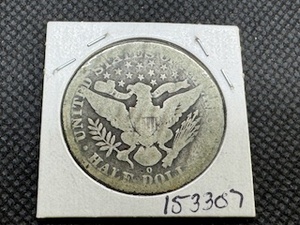 Semi-Key Date 1896-O Barber Half Dollar Marked VG8 When Purchased - PCGS Price Guide for a VG8 is $125