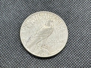 1923-S Peace Silver Dollar