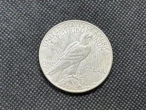 1926-S Peace Silver Dollar