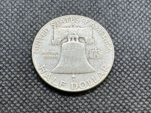 1951-S Silver Franklin Half Dollar