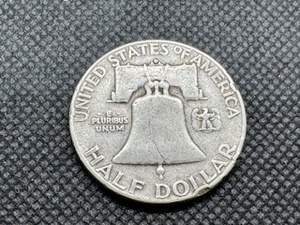 1953 Silver Franklin Half Dollar