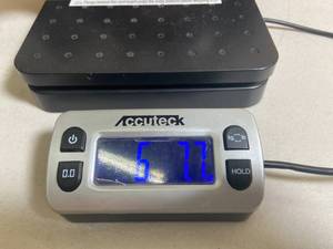 lot 66 image: G - Seasoned Whole Pork Butt - 6.77Lbs