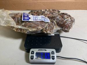 lot 151 image: G - Seasoned Whole Pork Butt - 7.69Lbs