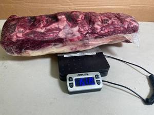 lot 202 image: B - Boneless Ribeye Roast - 15.119Lbs