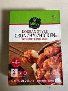 lot 6 image: H - Korean Style Crunchy Chicken with Sweet & Spicy Sauce - 2 Family Kits