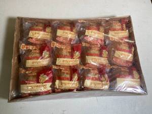 lot 164 image: H - Naturally Flavored Banana Nut Muffins - 12 Muffins  4.88Lbs