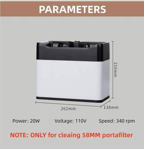 lot 9 image: Ulimitada Automatic Portafilter Cleaning Machine for 58mm Portafilter