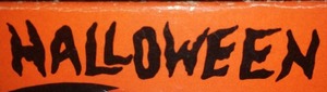 lot 800 image: Halloween New And Like New