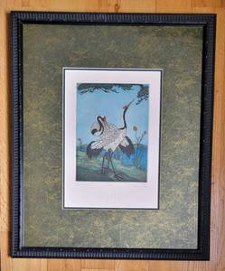 lot 11 image: Artist Proof Framed Aquatint Etching by Eleanor Rappe  Two Cranes