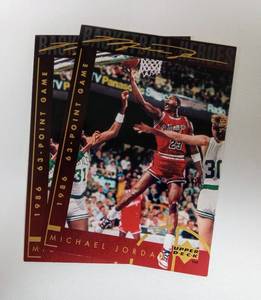 lot 22 image: Two Full Sets of Vintage Michael Jordan BASKETBALL HEROES Trading Card Inserts