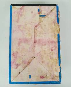 lot 80 image: Vintage Box of Unopened LEAF SET Series 2 MLB Baseball Card Packs (See Photos)