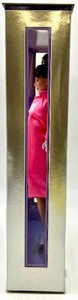 lot 123 image: CLASSIC EDITION AUDREY HEPBURN as HOLLY GOLIGHTLY in BREAKFAST AT TIFFANYS BARBIE in Pink Princess Fashion NIB