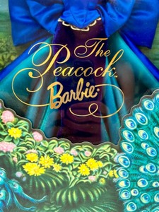 lot 162 image: 1998 Birds of Beauty Collection First in a Series THE PEACOCK BARBIE NIB
