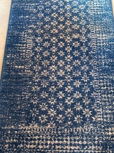 lot 189 image: Beautiful Carpet Runner