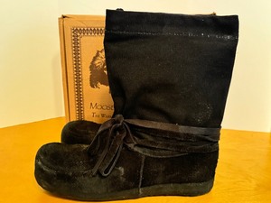 lot 130 image: Mens Size 12 Steger Mukluks  Mens Yukon Jack Mukluks